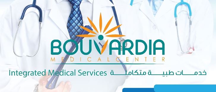 Cover Photo for Bouvardia Medical Center - Salmiya - Kuwait