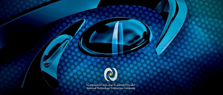 صورة الغلاف لـ الشركة الوطنية لمشاريع التكنولوجيا (برج كيبكو) - الكويت