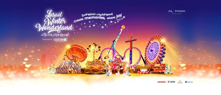 Cover Photo for Lusail Winter Wonderland - Lusail (Al Maha Island) - Qatar