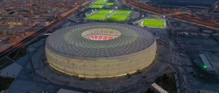 Cover Photo for Al Thumama Stadium - Al Thumama - Qatar