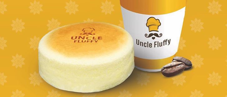 Uncle Fluffy, Dubai, Ground Level - Restaurant menu and reviews