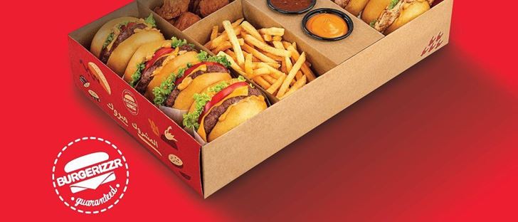 Cover Photo for Burgerizzr Restaurant - Ar Rabi (Ar Rabi Square) Branch - Saudi Arabia