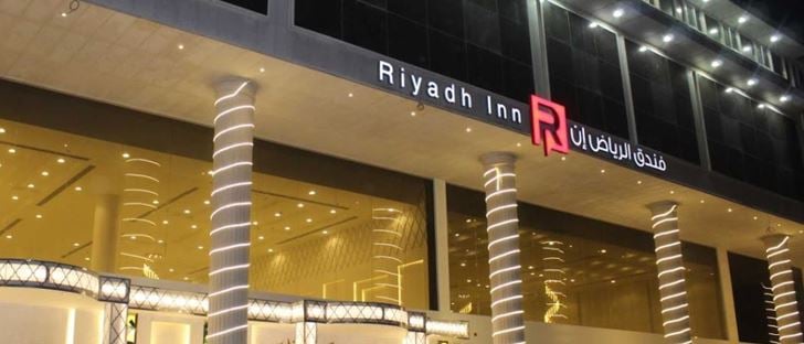 Cover Photo for Riyadh Inn Hotel - Ar Rabi - Riyadh, Saudi Arabia