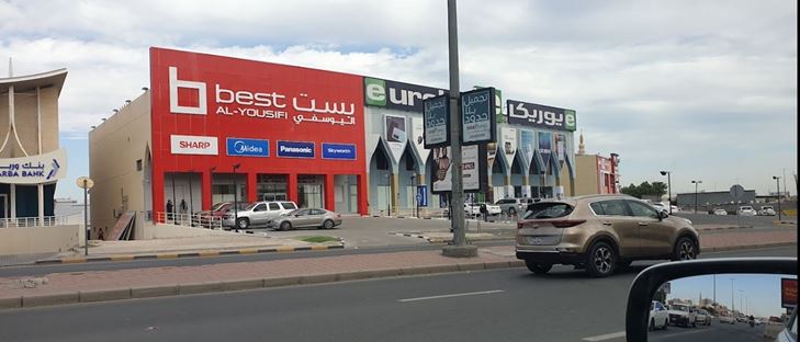 Cover Photo for BEST Al-Yousifi Electronics - Jahra (Block 3) Branch - Kuwait