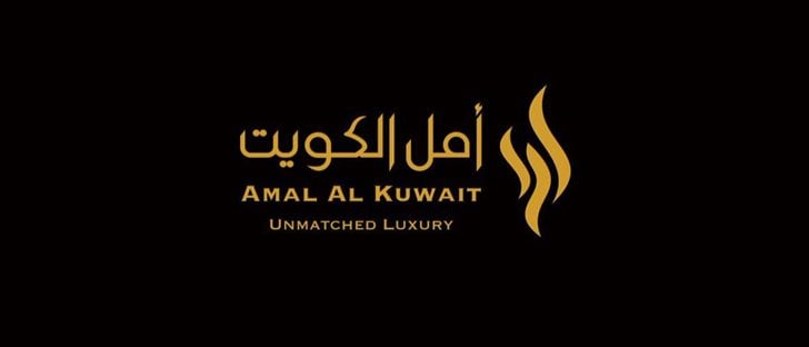 Cover Photo for Amal Al Kuwait Perfumes