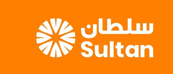 Cover Photo for The Sultan Wholesale Center TSC - Shweikh Branch - Kuwait