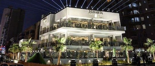 صورة الغلاف لـ مطعم زغرتا - السالمية - الكويت