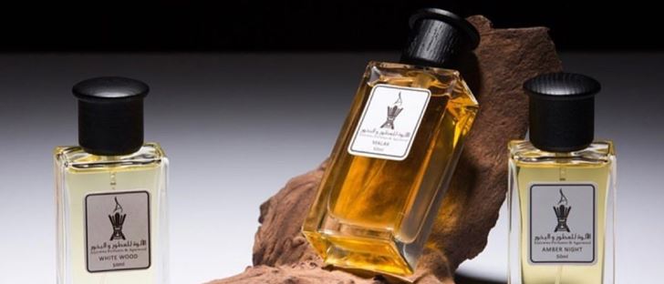 Cover Photo for Alalowwa Perfumes & Agarwood - Adailiya (Co-Op) - Kuwait