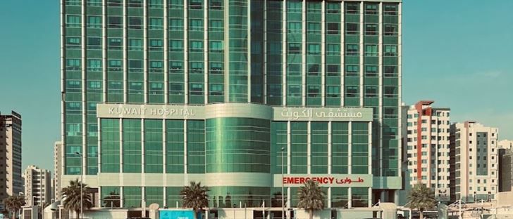 Cover Photo for Kuwait Hospital - Sabah Al-Salem - Kuwait