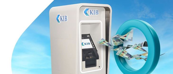 Cover Photo for Kuwait International Bank KIB - Hawally (eMall) Branch - Kuwait