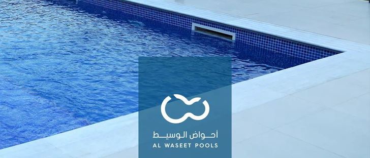 Cover Photo for Al Waseet Pools - Khairan (Norma Mall) Branch - Kuwait