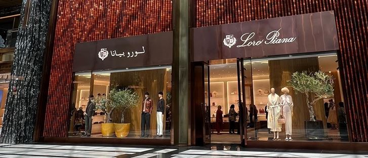 Cover Photo for Loro Piana - Doha (Hamad International Airport) Branch - Qatar