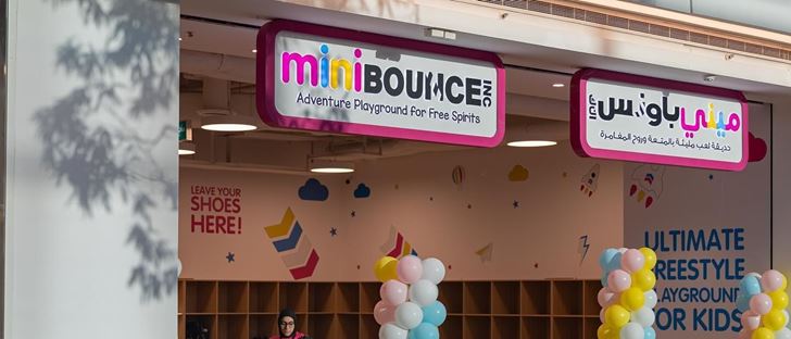 Cover Photo for Mini Bounce - Rai (Avenues) Branch - Kuwait