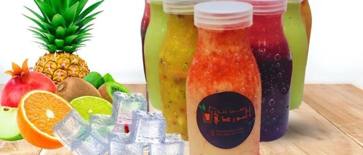 Cover Photo for Jannat Al Mawardi Juice - Salmiya, Kuwait