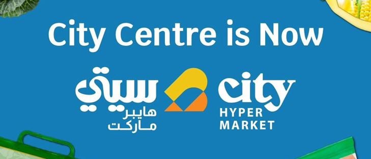 Cover Photo for City Hypermarket