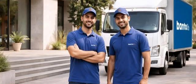 Cover Photo for Banta Furniture - Dajeej - Kuwait