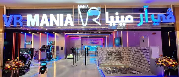 Cover Photo for VR Mania - Salmiya (Boulevard) Branch - Kuwait